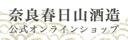 Kasugayama