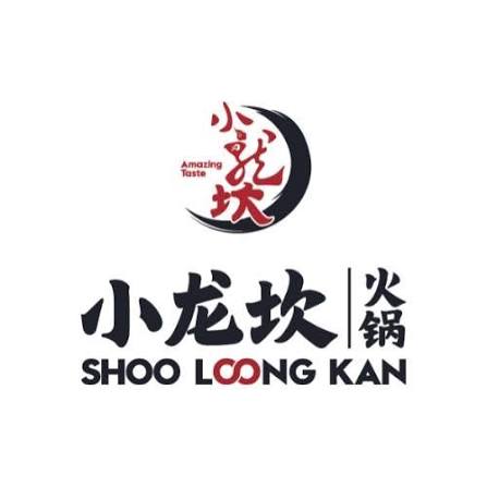 Shoo Loong Kan