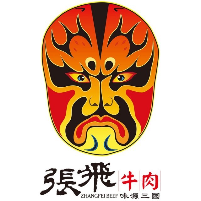 Zhangfei Beef