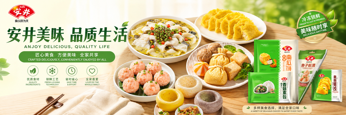 Anjoy Food
